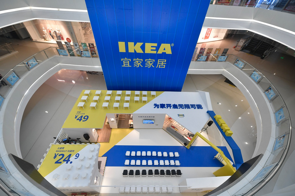 （宜家长沙商场体验中心俯视图）