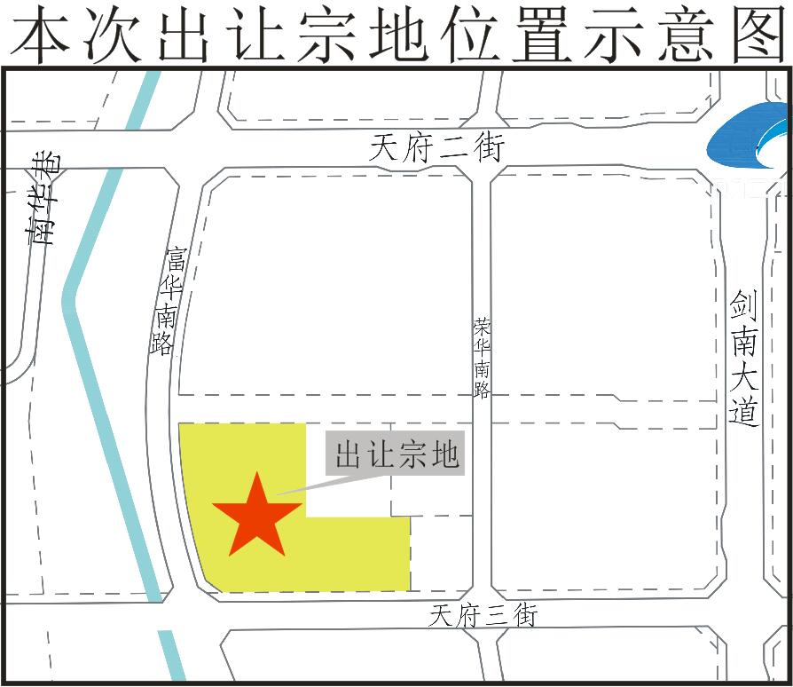 大源供地46.7亩，12000元/㎡起拍！