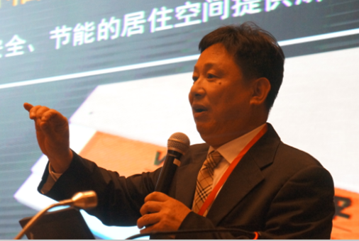 上海唐盾材料科技有限公司董事長沃成昌做主題演講