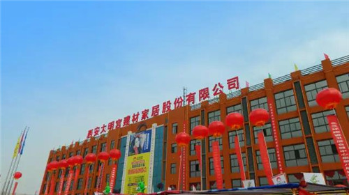 秋风送爽，硕果飘香，五彩的旗帜洋溢出欢乐的海洋