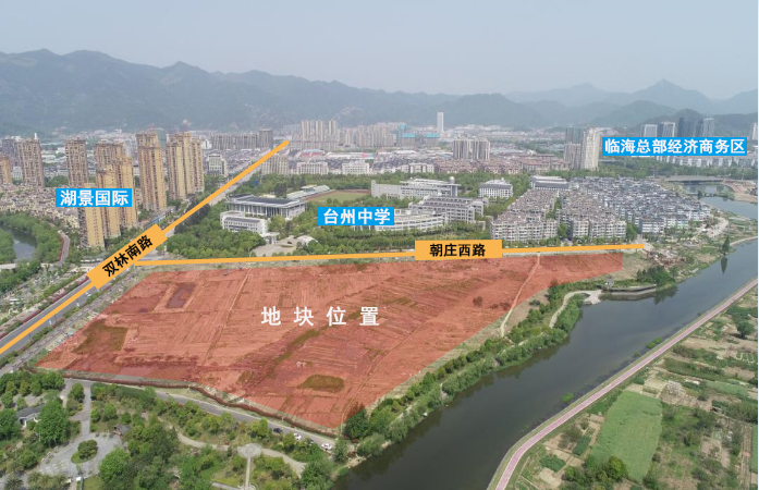 18235元/平！伟星以16.7亿竞得临海台州中学南侧超百亩地块