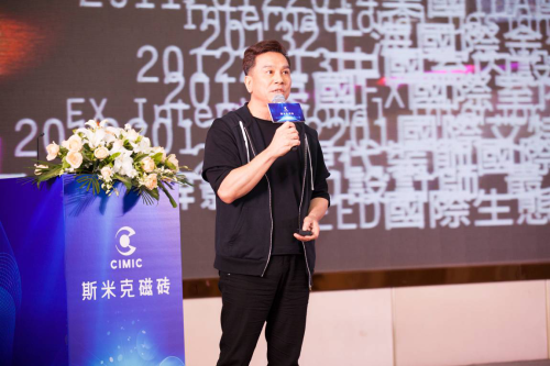 台湾设计大咖  张清平