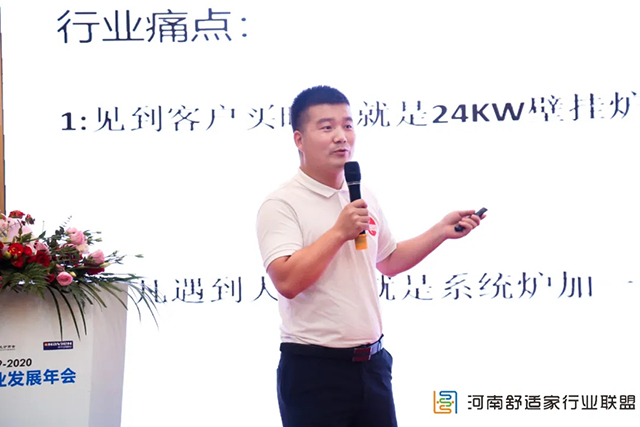 赵刘占