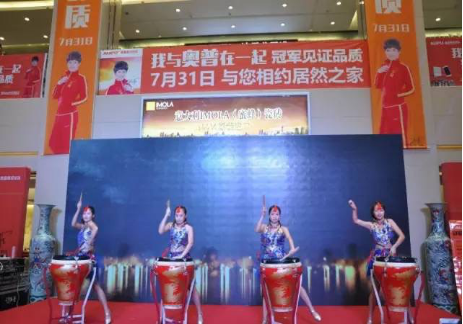 张娟娟：突破带给我冠军之位 奥普突破带给千万国人新生活