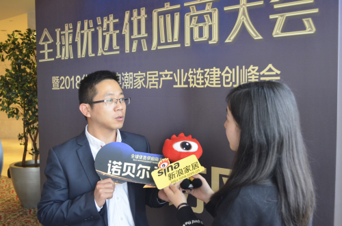  诺贝尔瓷砖湖北分公司总经理 喻哲超