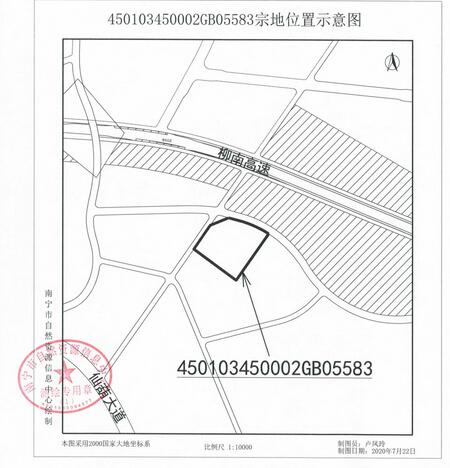 仙葫66亩“回炉”地2.97亿再挂出 楼面价4500元/㎡