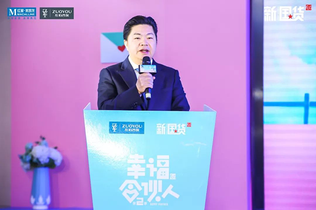左右沙发董事长黄华坤