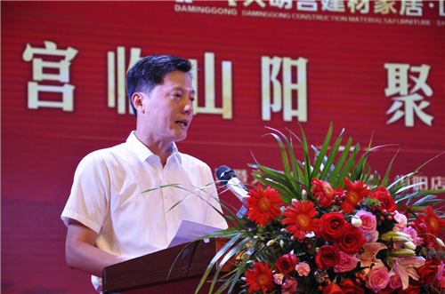 山阳县人民政府副县长金雪华致辞