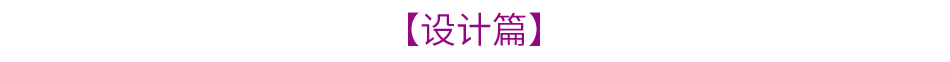 数据标题文字5