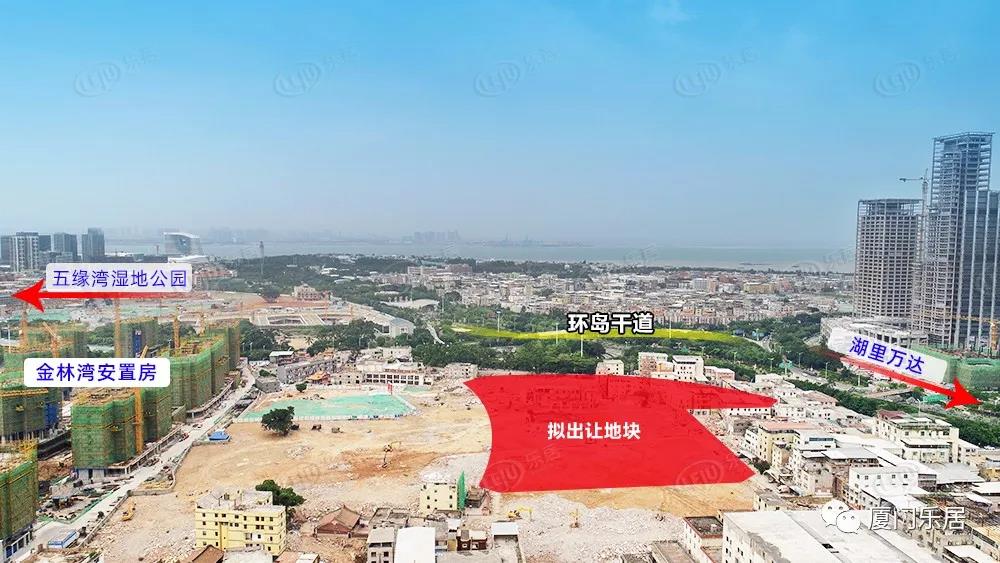 50603元/㎡！29.35亿！刚刚，厦门五缘湾黄金宅地花落旭辉