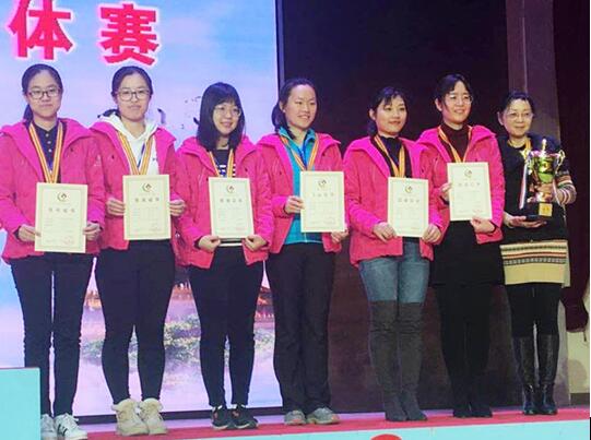 今年起华远首次出资赞助的北京华远青年女子桥牌队，获得2019年U25女子组季军