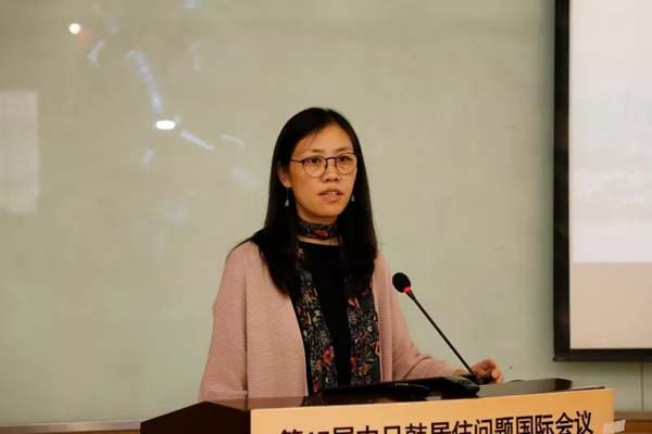 東南大學建筑學院副院長鮑莉主持會議