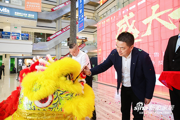 为狮子点睛