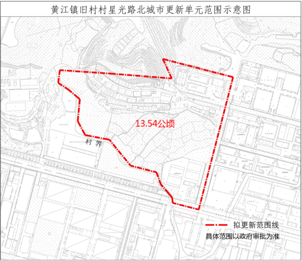 黄江猛料 深圳花伴里杀入 拿下13 54万平旧改 本地新闻 深圳乐居网