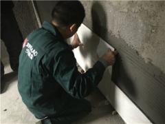 雨虹防水联合今朝装饰施工现场详解瓷砖铺贴 ...