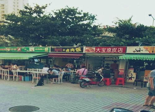 海口各个美食小吃街，你get 到了吗？
