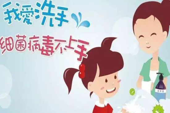 手足口病等传染病进入多发季节 专家提醒应注意饮食卫生