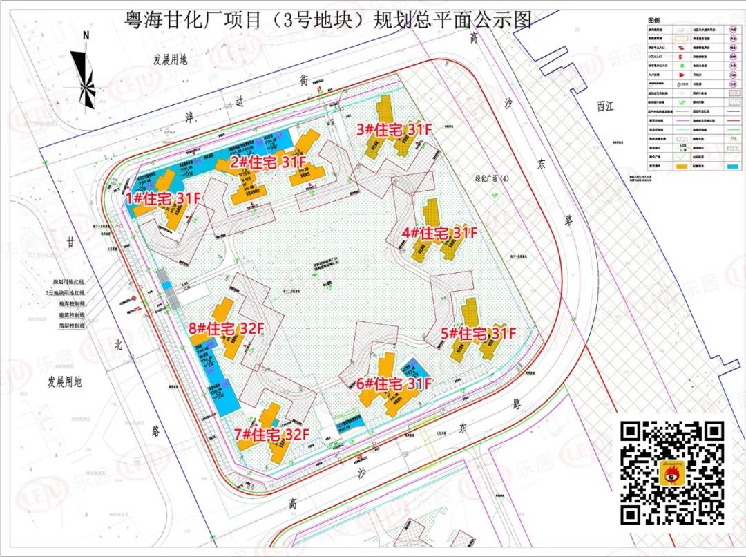 粤海江门甘化厂项目(3号地块)规划总平面图