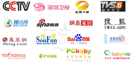 传播爱的力量 与红果果一起为爱出发!