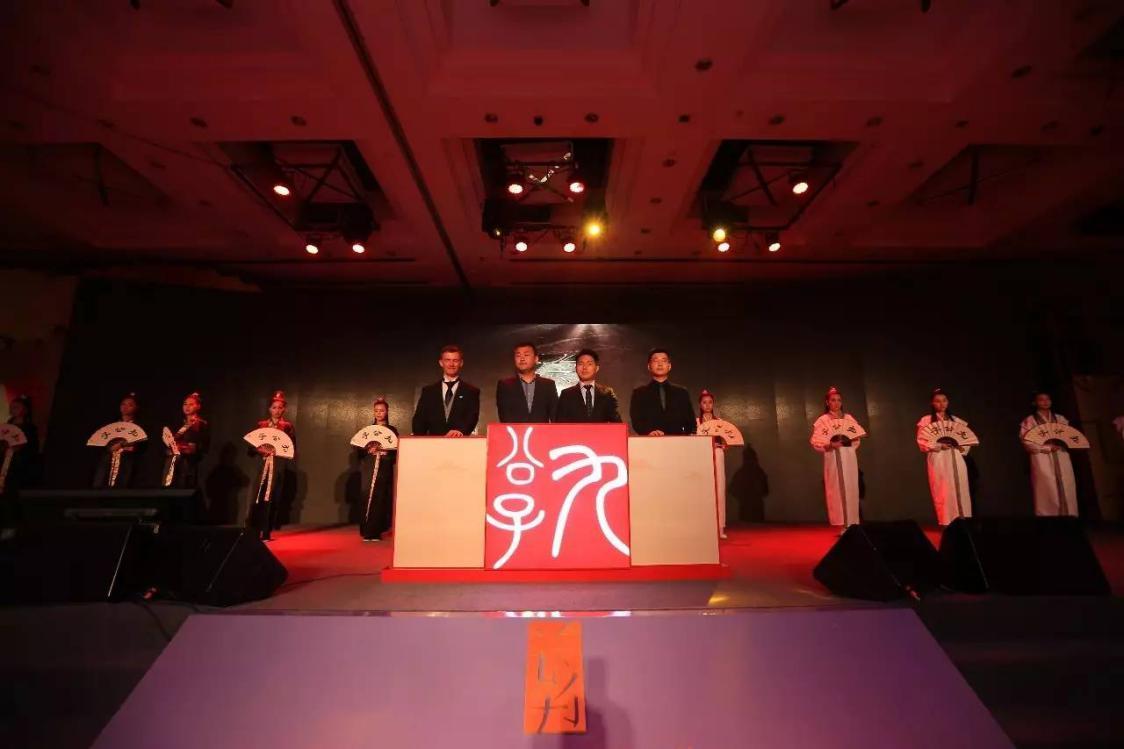 远洋九作品正式亮相来临期待划时代公子不负小装修公司装修效果图设计师图片