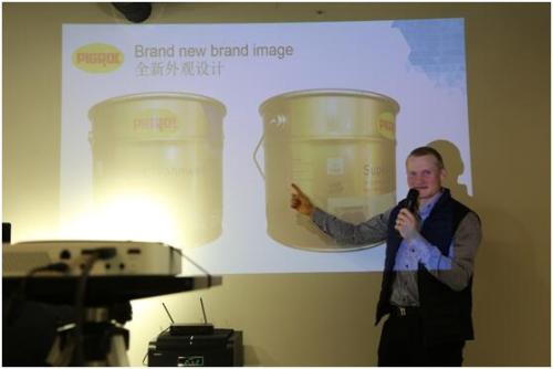 迪古里拉集团高级产品经理Auvinen Joonas