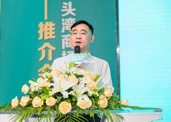 梁海楠