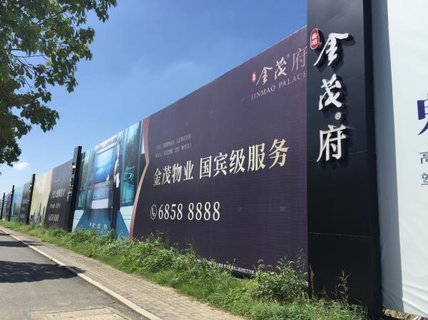 代言蠡湖的主角—蠡湖金茂府