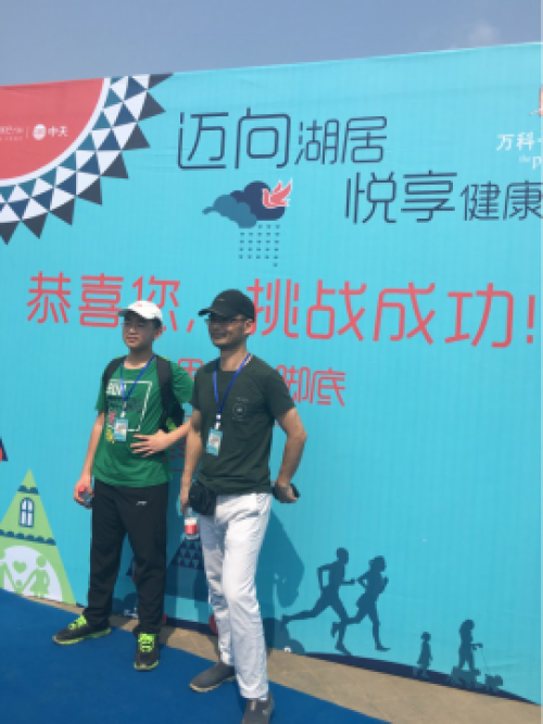 3公里行动用行动丈量 只是健康湖居生活的开始