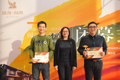 专业组卓越设计奖获奖选手：海平面设计事务所苏春林、刘轩宇