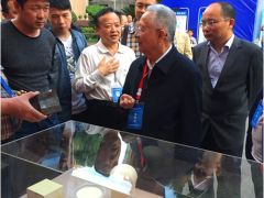 东方雨虹出席第五届防水堵漏、化学灌浆、加 ...