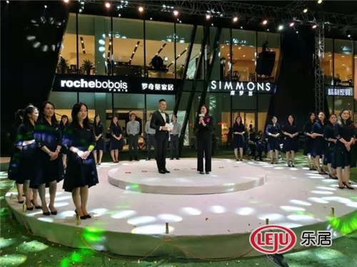 晚会