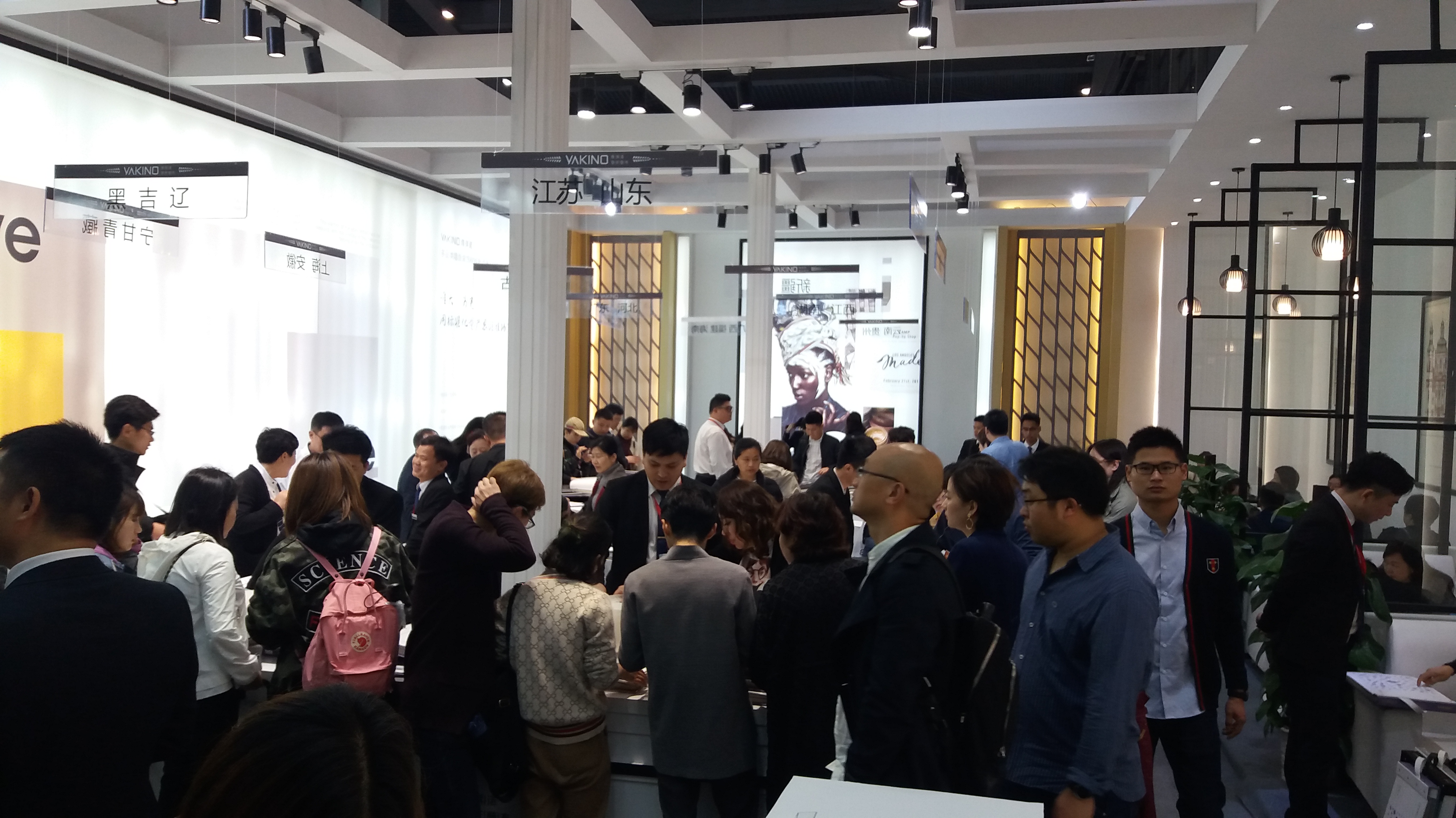 2018深圳家纺家居展圆满收官，雅琪诺闪耀出展备受关注
