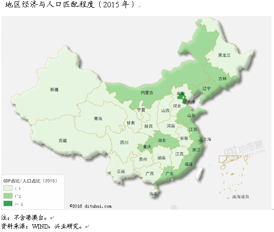 辽宁省各城市人口_辽宁有几个城市 辽宁各市人眼中的家乡是啥样的 ...(3)