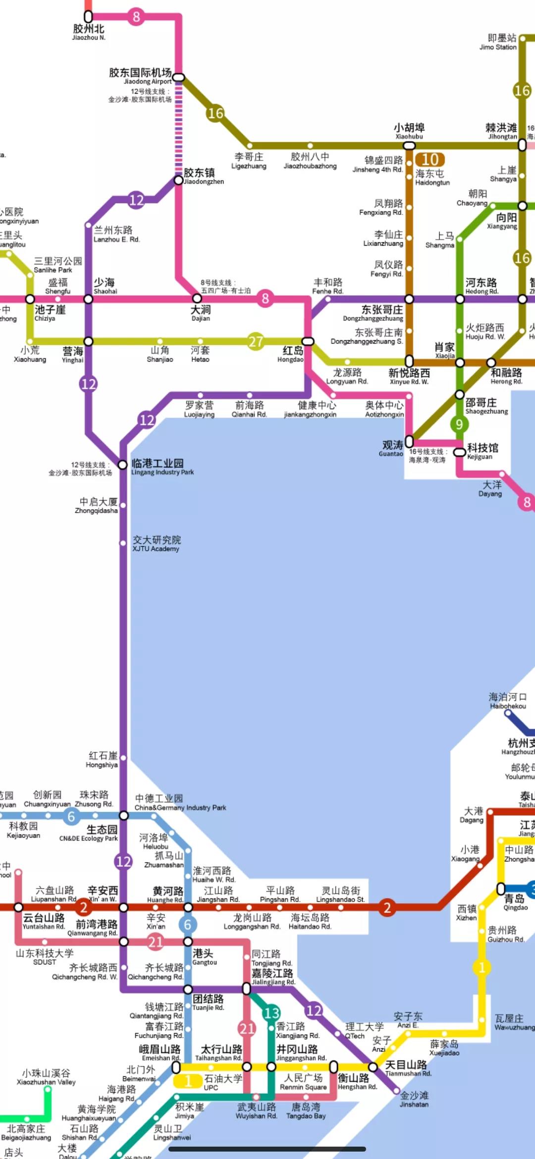 青岛地铁最新28线版线网示意图曝光