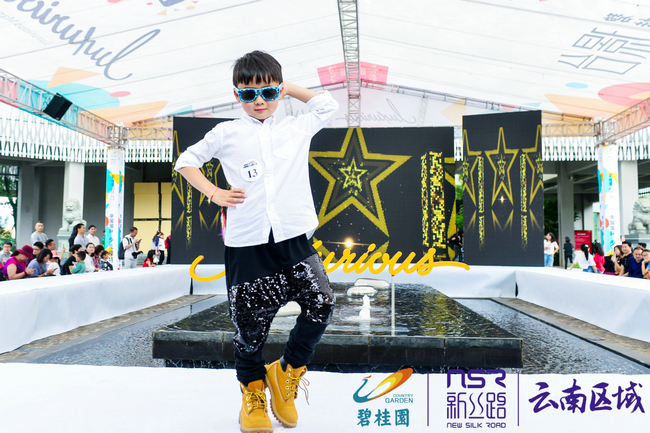 (这个pose可还行?