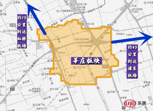莘莊板塊