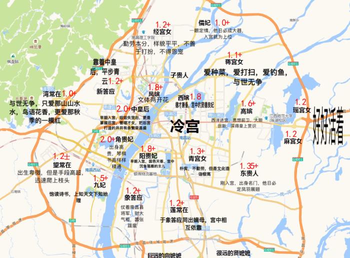 南昌各区房价