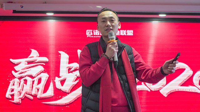 河南匹诺曹厨卫电器联盟总经理郭峰伟先生