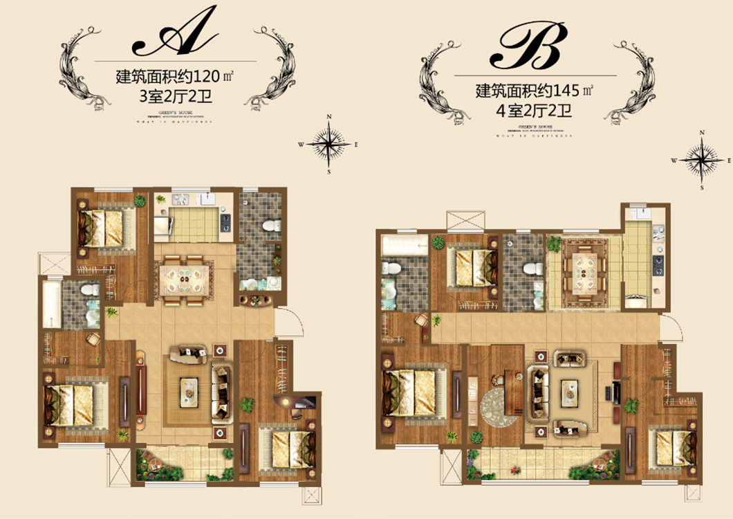 烟台本周末4个项目集中开盘 中海,金地新品亮相