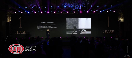 一然设计创始人杨星滨，发表主旨演讲《从 0 到 1  ONE ONLY DESIGN》