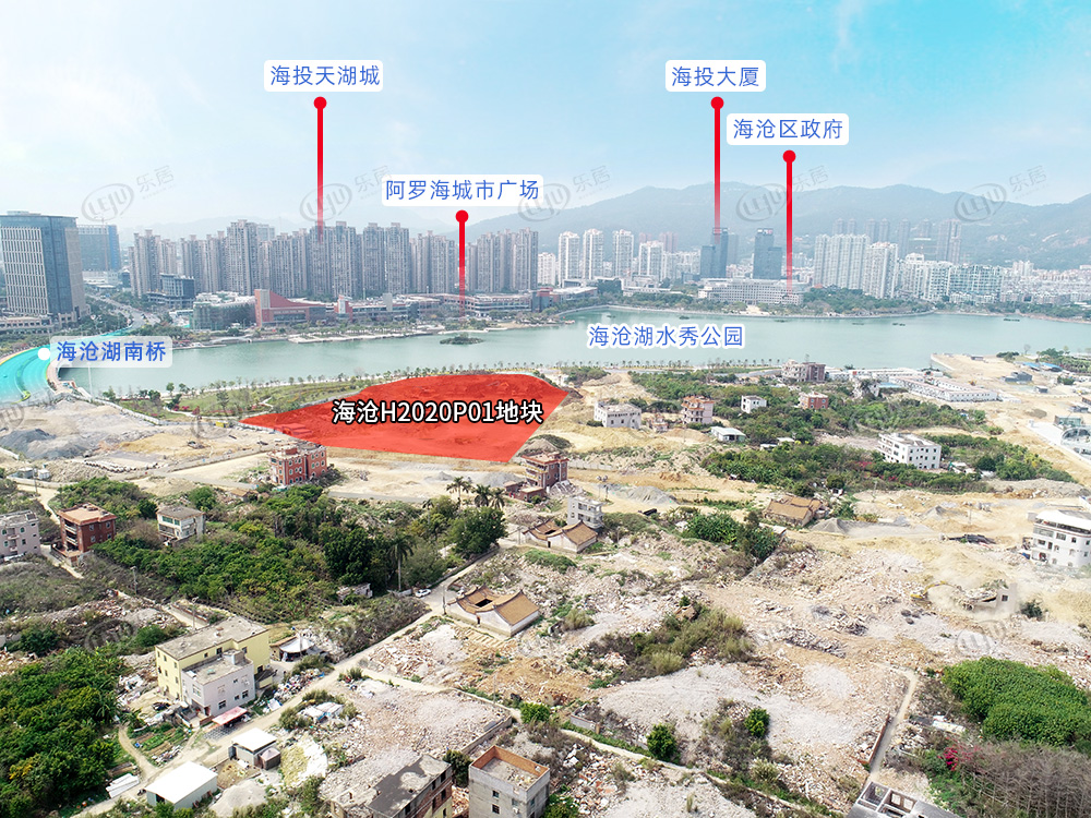 海滄地塊實景圖