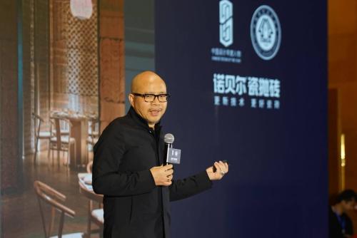 CBDA2014中国设计年度人物杨邦胜做精彩分享