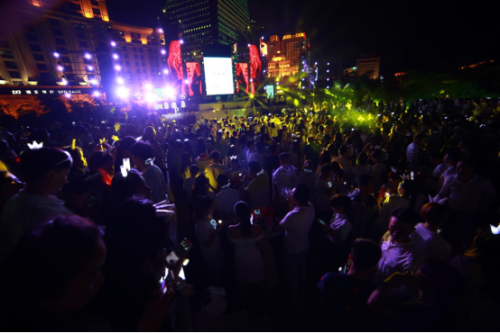 电音派对空降民歌湖 青山里·STAR熊猫音乐节
