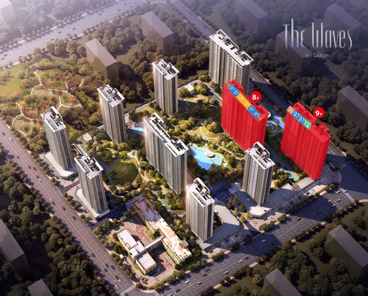 拿证速递|均价37500！保利潮起云上府首开97-121方高层