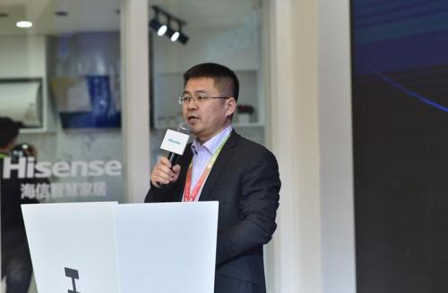 海信冰箱营销公司副总经理齐俊强先生发言