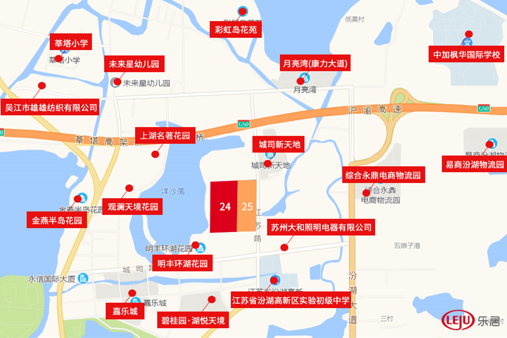 土拍预告丨汾湖高新区连体宅地明日出让 最高起拍楼面价9800元/平