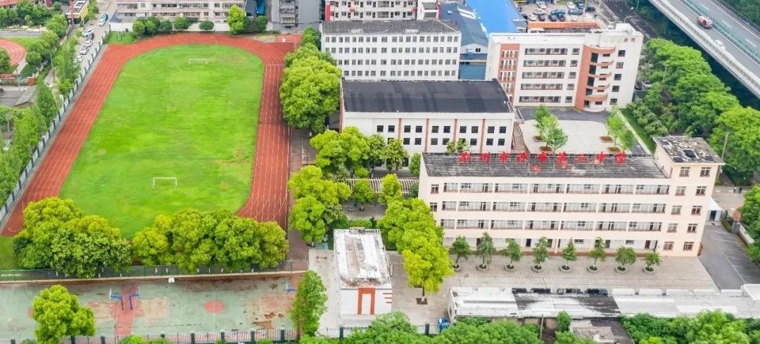 张居正小学扩建资教升级