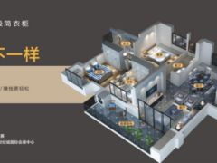 我们不一样|帝安姆开启划时代新零售模式