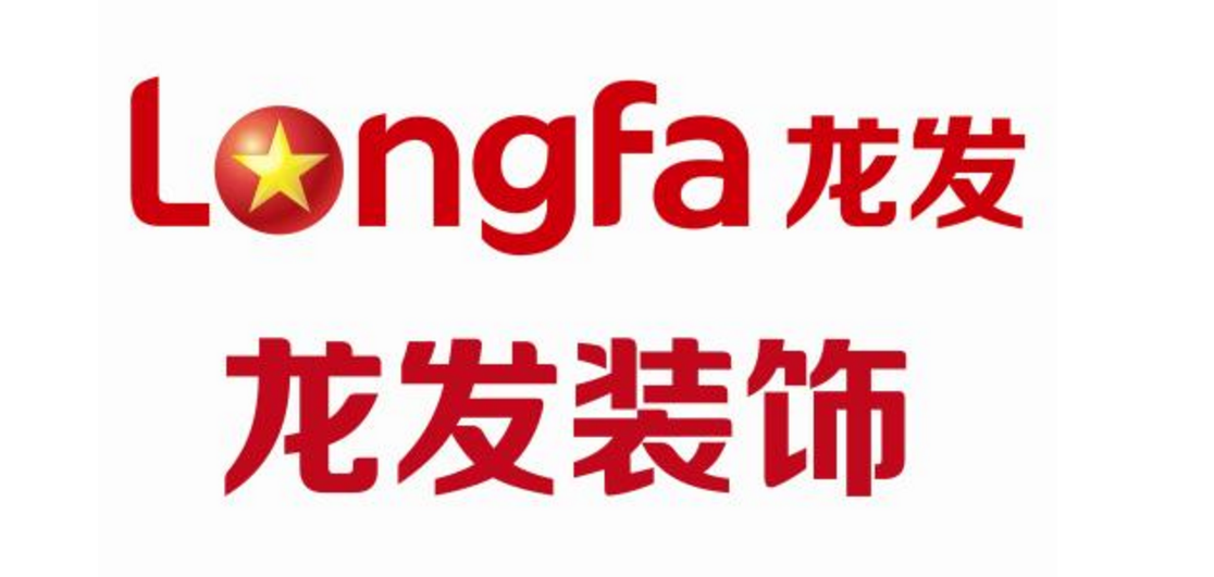 2018成都装修公司前十强排名（最新榜单