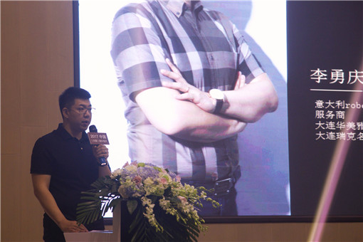 大连华美雅居建材有限公司总经理, 大连瑞克名嘉奢瓷馆董事长李勇庆